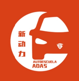 ADAS en Madrid en c/ Matilde Gayo, 21